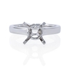 18k White Gold Engagement Ring Setting